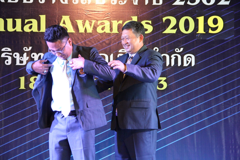 Annual Awards 2019 (65)